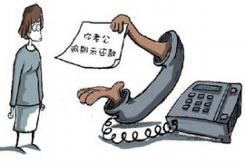 宜阳讨债公司成功追回拖欠八年欠款50万成功案例