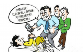 宜阳融资清欠服务