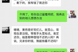 宜阳工资清欠服务
