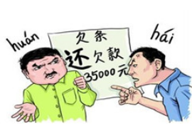 宜阳企业清欠服务